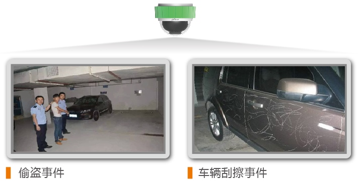 點(diǎn)擊進(jìn)入看圖評(píng)論