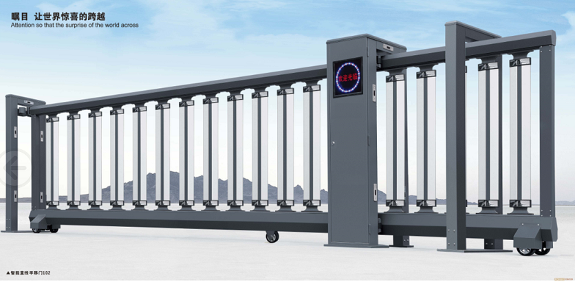 直線(xiàn)平移門(mén)102