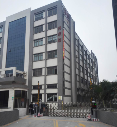 深圳彩橋集團大廈電動門車牌識別系統(tǒng)現(xiàn)場案例