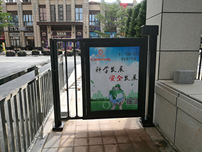 東莞維天科技廣告門(mén)