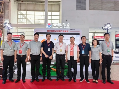直擊現(xiàn)場(chǎng)|2023北京住博會(huì)，領(lǐng)略天意風(fēng)采