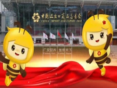 天意機械蓄勢待發(fā)！第137屆廣交會誠邀全球伙伴共赴智造未來