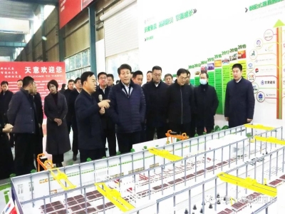 鄒城市委常委、副市長欒濤一行蒞臨天意考察指導