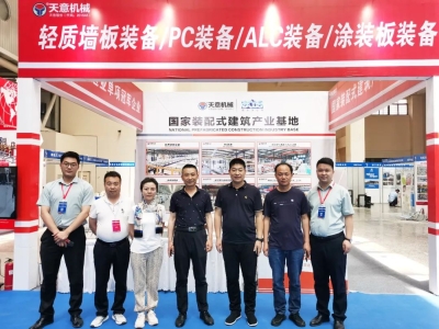 2023甘肅建博會(huì)圓滿收官，下一站我們北京住博會(huì)見
