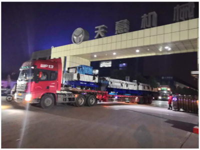 年終歲末天意機(jī)械發(fā)貨忙 加班加點(diǎn)為市場(chǎng)！