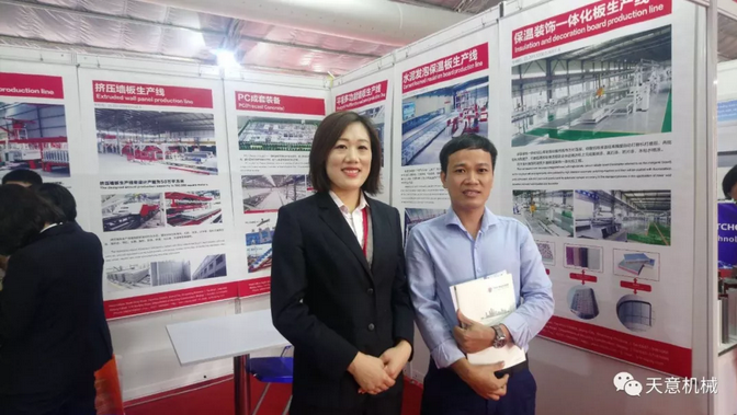 陽(yáng)春三月，天意機(jī)械亮相2019年越南河內(nèi)建材展