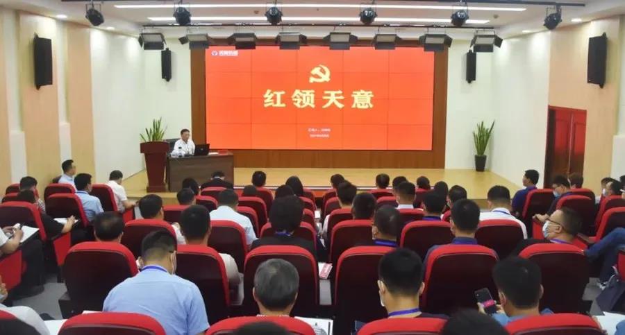 乘風(fēng)破浪 筑夢前行丨2021感謝有你，2022砥礪前行！